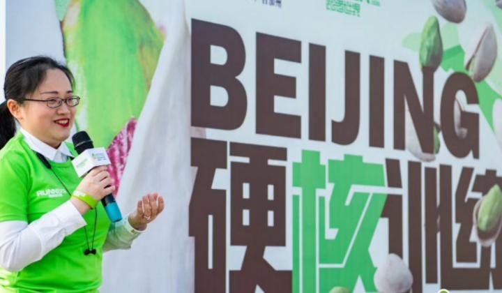 Runner's World Marathon Camp in China