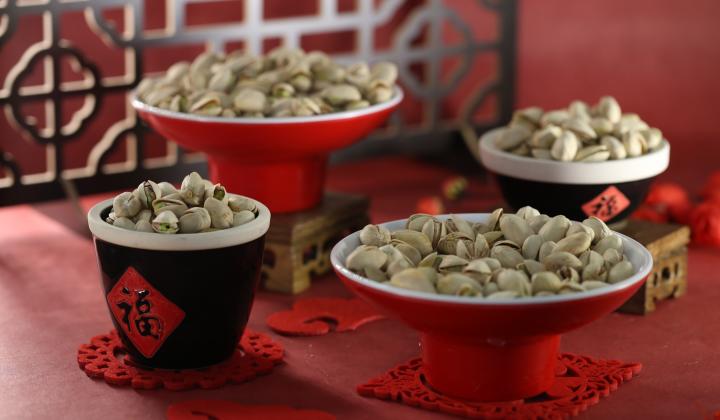 American Pistachios Gift for Chinese New Year